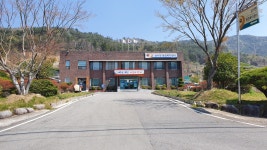 상사면행정복지센터