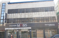 현대모비스 기아부품대리점 금호상사