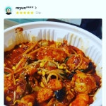 인생아구찜 부천본점