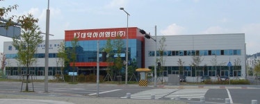 대덕아이엠티