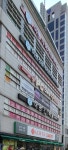 이젠아카데미컴퓨터학원 전주캠퍼스