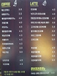 카페 담다