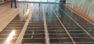 동원전기에너지