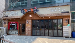 가장맛있는족발 전주에코시티점