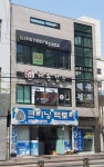 진 해동검도명륜