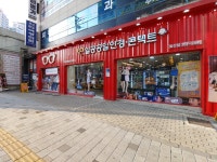 1001안경콘택트 대구침산점
