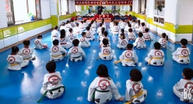 한국체대 석사 대호태권도장