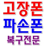 컴앤컴