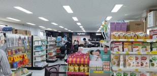 링크맘 베이비플러스 경기광주점