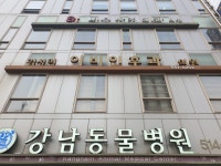 김성민이비인후과의원