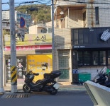 롯데옷수선