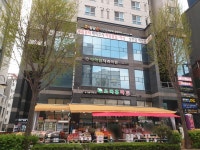 다하임치과의원