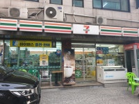 세븐일레븐 역삼해피점