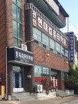 현대컴퓨터학원