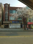 건축사사무소예가