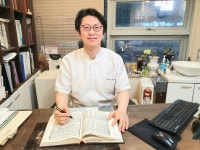 참사랑경희한의원