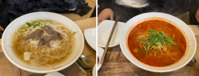 사이공본가 성남구시청점