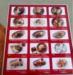 사이공본가 성남구시청점