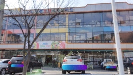 빅팜도매식자재마트 순천봉화점