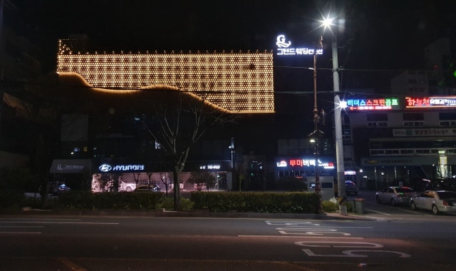 그랜드웨딩컨벤션 사진 3