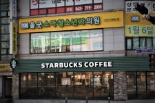 올굿소아청소년과의원