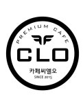 카페 씨엘오