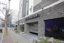 유니크호텔더뷰