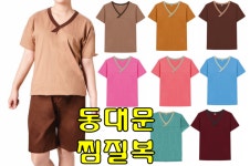 일진상사