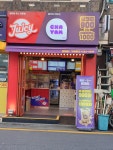 쥬씨&차얌 양재점