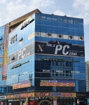 프라임빌딩