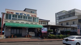 이호해변가든민박
