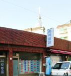 홍익내장
