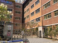 행현초등학교