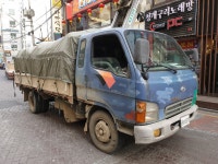 대성환경