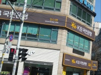 KB국민은행 만수6동점