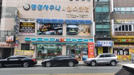 GS25 순천명성점