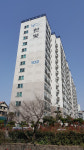 디지털한빛아파트