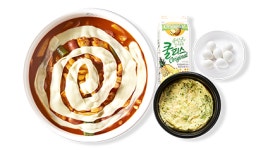 오떡 부안점