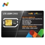 앤텔레콤 부천역BP