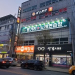 용가리노래연습장