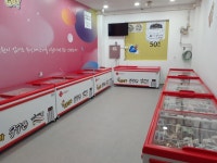 얼음왕국아이스크림할인점 노은점