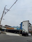 카포스우성튠업사