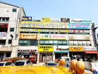선진키즈태권도