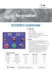 비에이치엘