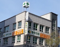 동락가정의학과의원