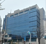 한국노총 부산지역본부