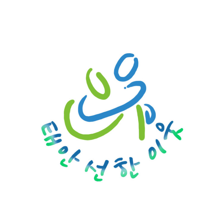 소망교회 사진 2
