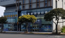 더좋은이비인후과의원