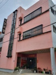 수정모텔