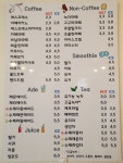 문카페
